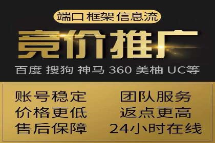 信息流平台案例分享：提升用户粘性技巧