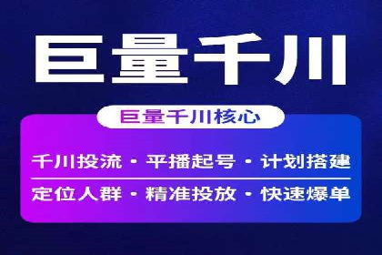 百度推广成本控制，案例深度解析