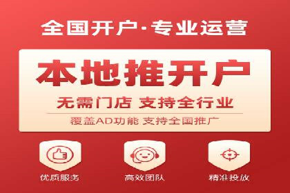 SEM账户运营实战案例：效果提升之道